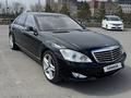 Mercedes-Benz S 500 2007 года за 7 700 000 тг. в Астана – фото 4