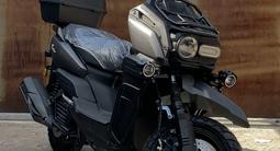 Yamaha  Танк 2024 годаүшін405 000 тг. в Алматы