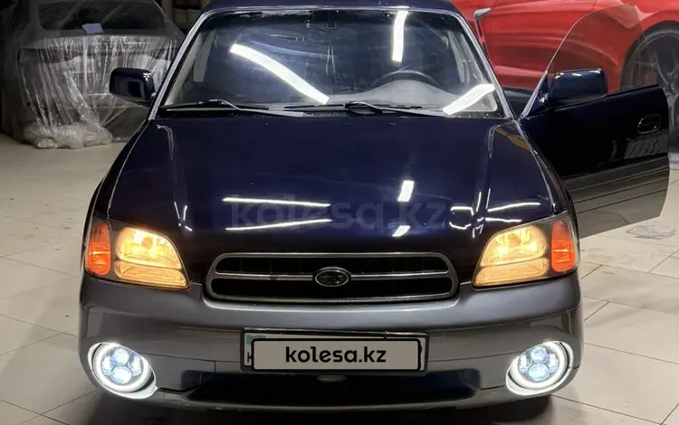 Subaru Outback 2001 года за 3 700 000 тг. в Алматы
