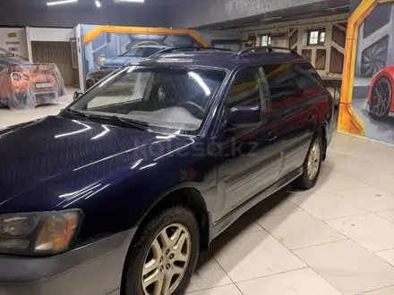 Subaru Outback 2001 года за 3 700 000 тг. в Алматы – фото 9