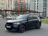 BMW X5 2015 годаүшін18 500 000 тг. в Алматы