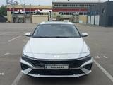 Hyundai Elantra 2024 годаүшін8 700 000 тг. в Талгар