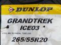265/55R20 Dunlop ice 03үшін250 500 тг. в Шымкент