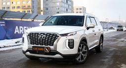 Hyundai Palisade 2022 годаүшін22 000 000 тг. в Алматы – фото 4