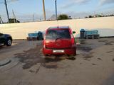 Mitsubishi Colt 2006 года за 2 300 000 тг. в Петропавловск
