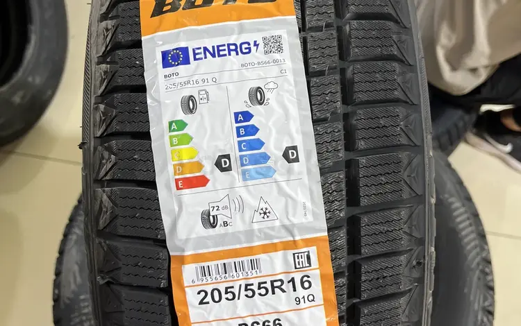 205/55R16 Зимняя шинаүшін20 200 тг. в Алматы