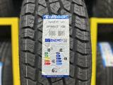 265/65 R17 Летняя Шина TRIANGELA за 49 500 тг. в Алматы – фото 3