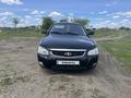 ВАЗ (Lada) Priora 2170 2012 года за 2 550 000 тг. в Лисаковск