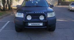 Land Rover Freelander 2002 года за 3 700 000 тг. в Алматы – фото 3