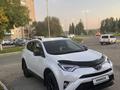 Toyota RAV4 2018 года за 14 100 000 тг. в Усть-Каменогорск – фото 13