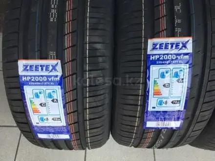 Zeetex 205/50 r17 HP2000 VFM за 22 850 тг. в Алматы