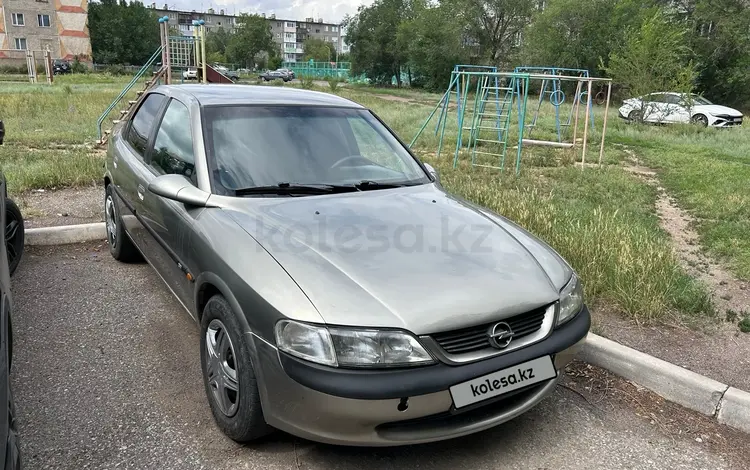 Opel Vectra 1997 годаүшін1 500 000 тг. в Караганда