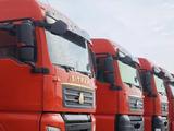 Sinotruk Sitrak  G7S 2021 года за 22 999 999 тг. в Алматы – фото 4