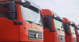 Sinotruk Sitrak  G7S 2021 года за 22 500 000 тг. в Алматы – фото 4