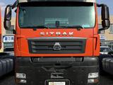 Sinotruk Sitrak  G7S 2021 года за 22 999 999 тг. в Алматы