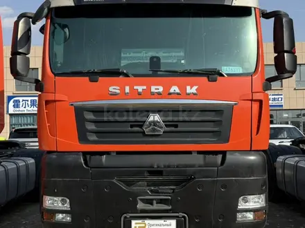 Sinotruk Sitrak  G7S 2021 года за 22 500 000 тг. в Алматы