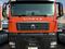 Sinotruk Sitrak  G7S 2021 года за 22 999 999 тг. в Алматы