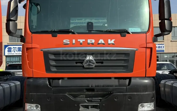 Sinotruk Sitrak  G7S 2021 годаүшін22 500 000 тг. в Алматы