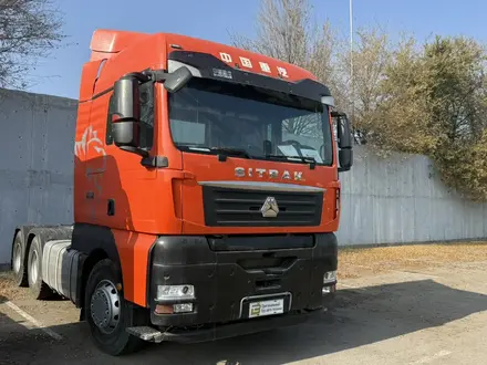 Sinotruk Sitrak  G7S 2021 года за 22 500 000 тг. в Алматы – фото 5