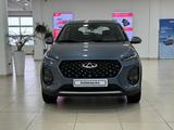 Chery Tiggo 2 Premium 2023 годаүшін6 690 000 тг. в Тараз