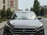 Hyundai Tucson 2017 годаүшін8 300 000 тг. в Астана – фото 2