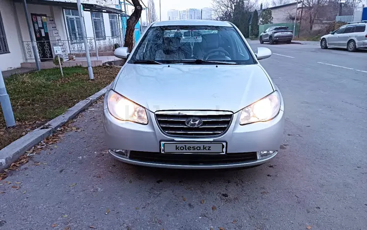 Hyundai Avante 2007 года за 2 260 000 тг. в Алматы