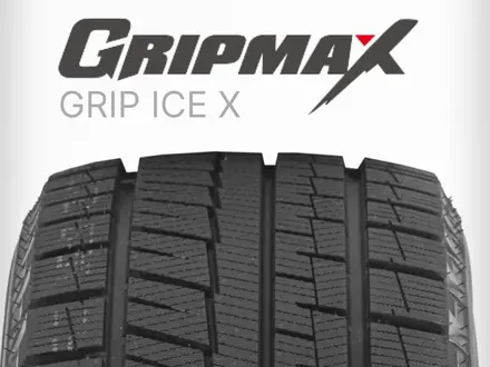 235/50 R21 Gripmax липучки за 115 000 тг. в Шымкент