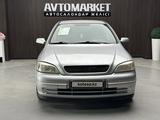 Opel Astra 2002 года за 2 000 000 тг. в Актобе – фото 2