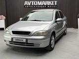Opel Astra 2002 года за 2 000 000 тг. в Актобе