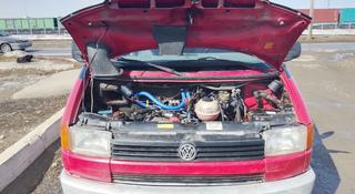 Volkswagen Multivan 1994 года за 3 450 000 тг. в Костанай