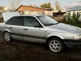 Volkswagen Passat 1991 годаүшін900 000 тг. в Затобольск