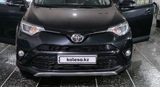 Toyota RAV4 2016 года за 15 500 000 тг. в Павлодар