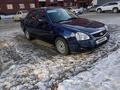 ВАЗ (Lada) Priora 2170 2011 года за 2 600 000 тг. в Актобе – фото 13