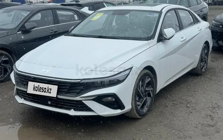 Hyundai Elantra 2024 годаүшін9 800 000 тг. в Шымкент