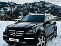 Mercedes-Benz GL 500 2008 годаfor9 000 000 тг. в Алматы – фото 2