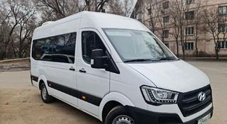 Микроавтобус с водителем. в Алматы
