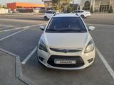 Lifan X50 2016 года за 3 400 000 тг. в Алматы – фото 3