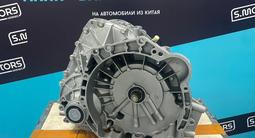 Вариатор VT2 Geely 1.8 CVT за 750 000 тг. в Актобе