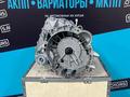 Вариатор VT2 Geely 1.8 CVT — масло в подарок — гарантия за 750 000 тг. в Актобе