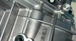 Вариатор VT2 Geely 1.8 CVT — масло в подарок — гарантия за 750 000 тг. в Актобе – фото 5