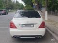 Mercedes-Benz S 350 2008 года за 8 500 000 тг. в Астана
