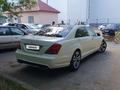 Mercedes-Benz S 350 2008 года за 8 500 000 тг. в Астана – фото 13