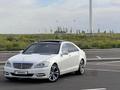Mercedes-Benz S 350 2008 года за 8 500 000 тг. в Астана – фото 5