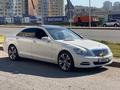 Mercedes-Benz S 350 2008 года за 8 500 000 тг. в Астана – фото 8
