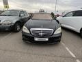 Mercedes-Benz S 350 2008 годаүшін7 600 000 тг. в Шымкент – фото 4