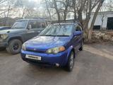 Honda HR-V 1998 годаүшін2 700 000 тг. в Темиртау – фото 2