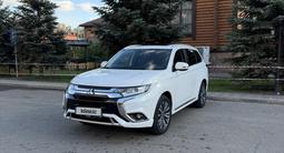 Mitsubishi Outlander 2022 года за 9 500 000 тг. в Павлодар
