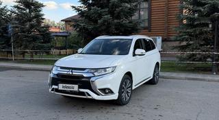 Mitsubishi Outlander 2022 годаүшін9 500 000 тг. в Павлодар