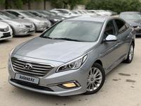 Hyundai Sonata 2015 года за 8 750 000 тг. в Алматы