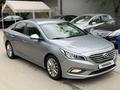 Hyundai Sonata 2015 года за 8 750 000 тг. в Алматы – фото 5